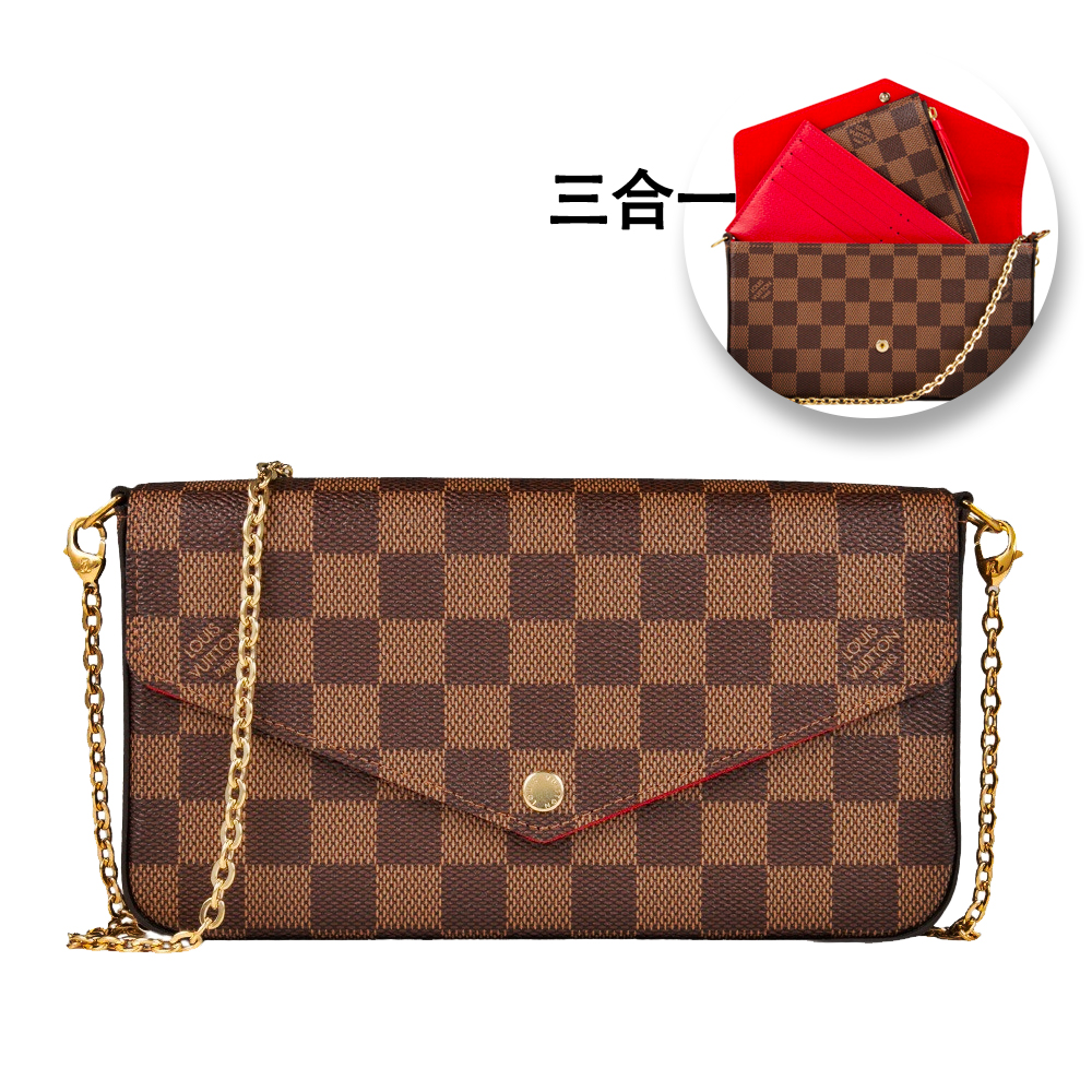 Louis Vuitton N63032 FELICIE三合一鏈帶包 product image 1