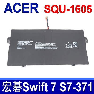 ACER 宏碁 SQU-1605 電池 Swift 7 S7-371 SF713-51 SP714-51 4ICP3/67/129 KT0040B001