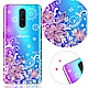 YOURS OPPO R17 Pro 奧地利彩鑽防摔手機殼-紫羅蘭 product thumbnail 1