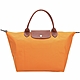 LONGCHAMP Le pliage 中型 短提把摺疊水餃包(橙色) product thumbnail 1