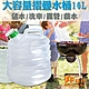 iSFun 儲水必備戶外戲水洗車大容量摺疊水桶2入 product thumbnail 1