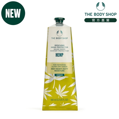 The Body Shop 大麻籽密集修護護手霜-100ML