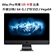 ( 展示機出清 ) Apple 蘋果 iMac Pro ( 27吋 5K 10核/ 64G / 2TB SSD / Vega64 )  桌上型電腦 product thumbnail 1