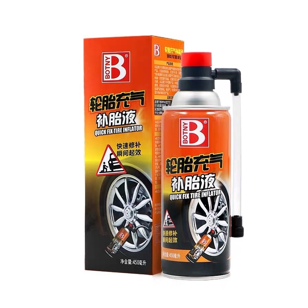 【BOTNY汽車美容】輪胎充氣補胎液450ML 修補 打氣 充氣 破洞 刺穿 刺破