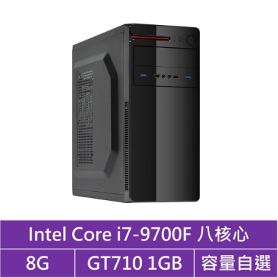 華碩B365平台[曜日之魂]i7八核GT710獨顯電腦