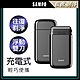 【SAMPO 聲寶】名片型雙刀頭電鬍刀(EA-Z2002ML) product thumbnail 1