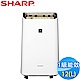 SHARP夏普 12L 1級自動除菌離子清淨除濕機 DW-L12FT-W product thumbnail 1