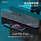 FUNY Let Me Fun SoundBar 藍牙劇院音響(藍牙5.0/Type-C/TF卡/雙喇叭/環繞音效) product thumbnail 1