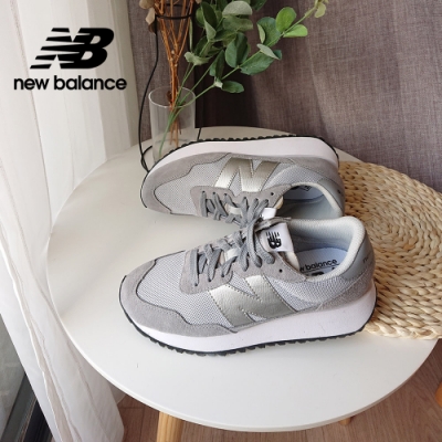 new balance balance