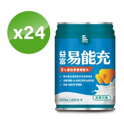 易能充8%蛋白質管理配方