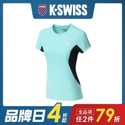 K-SWISS Neon Logo Tee涼感排汗T恤-女-薄荷綠