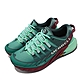 Merrell 慢跑鞋 Agility Peak 4 女鞋 彈性 支撐 回彈 耐磨 黃金大底 綠 棕 ML135114 product thumbnail 1