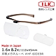 【日本 I.L.K.】1.6x&2x/110x45mm 日本製大鏡面放大眼鏡套鏡 2片組 HF-60DE product thumbnail 14
