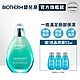 【官方旗艦店】Biotherm 碧兒泉 三倍極潤保濕精華 50ml product thumbnail 1