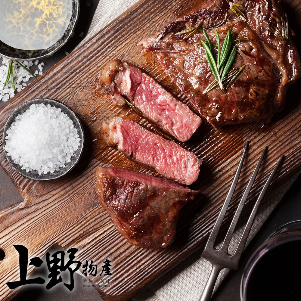 【上野物產】澳洲進口 和牛M7等級頂級NG牛排 x8包組(250g/包) 牛肉 牛排