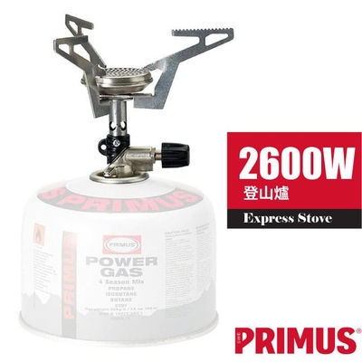 瑞典PRIMUS Express Stove 登山爐.快速瓦斯爐.高山爐.攻頂爐_321484