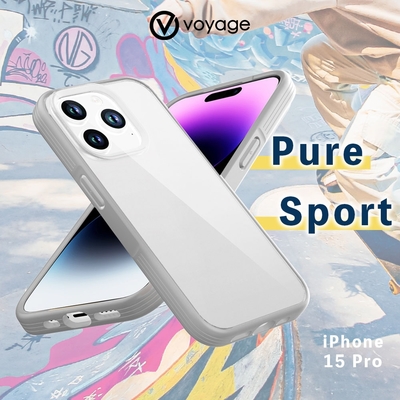 VOYAGE 超軍規防摔保護殼-Pure Sport 淺灰-iPhone 15 Pro (6.1 )