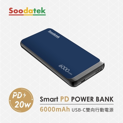 【Soodatek】6000mAh 行動電源 藍/SPBC1U1-PC6000BU