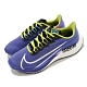 Nike 慢跑鞋 Zoom Pegasus 37 運動 男鞋 氣墊 避震 舒適 路跑 健身 球鞋 穿搭 藍 紅 CZ2343500 product thumbnail 1