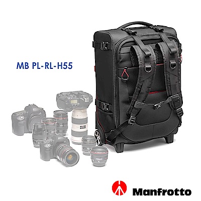 Manfrotto 旗艦級可登機攝影拉桿相機包 55 Reloader Switch 55