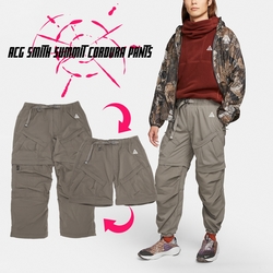 NIKE, 長褲-優惠推薦2023年11月| Yahoo奇摩購物中心