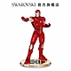 SWAROVSKI 施華洛世奇 Marvel Iron Man product thumbnail 2