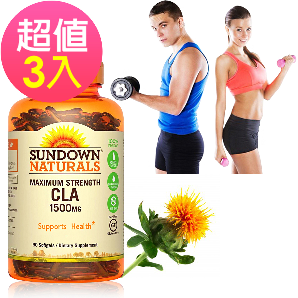 (即期品) 【Sundown日落恩賜】紅花籽油 CLA 1500mgx3瓶(90粒/瓶)（效期2021/3/31）