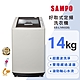 SAMPO聲寶 14公斤單槽定頻洗衣機ES-L14V(G5)典雅灰 product thumbnail 1