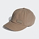 adidas 帽子 棒球帽 遮陽帽 運動帽 三葉草 RYV BALL CAP 奶茶色 HE9709 product thumbnail 1