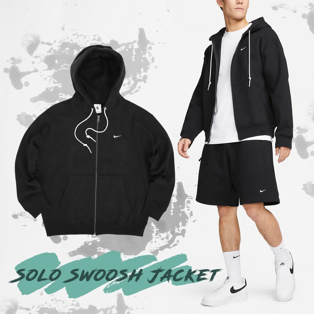 Nike 外套 Solo Swoosh 黑 白 連帽外套 內刷毛 口袋 小勾刺繡 抽繩 男女款 DR0404-010