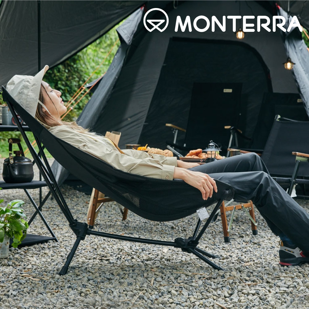 Monterra AHN Chair 輕量吊床躺椅 黑色