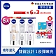 (6入組)【NIVEA 妮維雅】煥膚柔嫩奇肌雙管精萃凝乳200ml(果酸身體乳/注嫩瓶) product thumbnail 1