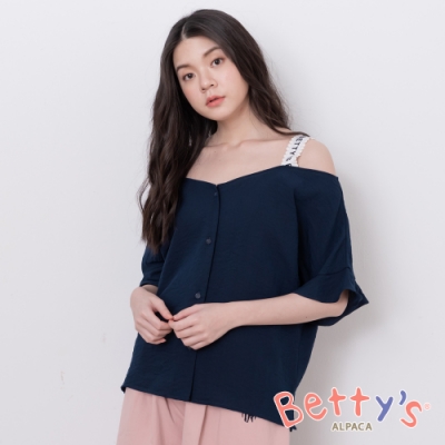 betty’s貝蒂思 LOGO肩帶露肩上衣(藍色)