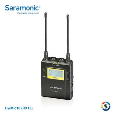 Saramonic楓笛 UwMic10 (RX10) 無線麥克風接收器