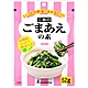 三島食品 三島涼拌芝麻蔬菜調味料 52g product thumbnail 1