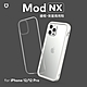 犀牛盾 iPhone 12/12 Pro共用 Mod NX 邊框背蓋二用手機殼 product thumbnail 15