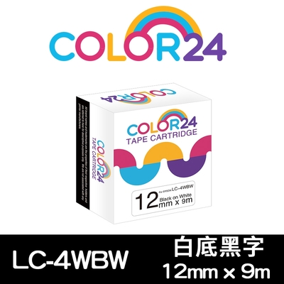 【COLOR24】for EPSON LC-4WBW / LK-4WBW 高黏性系列白底黑字相容標籤帶(寬度12mm)