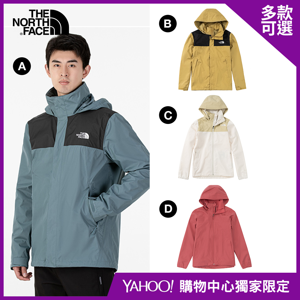 【The North Face】獨家限定-男女款防水透氣衝鋒衣-多款可選