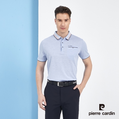 Pierre Cardin皮爾卡登 男款 雙色交織素面短袖POLO衫-水藍色(5217263-35)