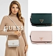 【GUESS】金屬LOGO防刮翻蓋斜肩包-兩色任選 product thumbnail 1