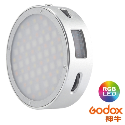 GODOX 神牛 R1 圓形 RGB 迷你創意 LED 燈  (公司貨) 磁性吸附 補光燈