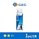 【G&G】for EPSON T03Y400/ 70ml 黃色相容連供墨水 / 適用 L4150 / L4160 / L6170 / L6190 / L14150 product thumbnail 1