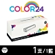 Color24 for Brother TN-267C/TN267C 藍色高容量相容碳粉匣 /適用 HL-L3270CDW / MFC-L3750CDW product thumbnail 1