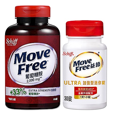 Schiff-Move Free加強型葡萄糖胺150顆+益節加強型迷你錠30錠(各1瓶)