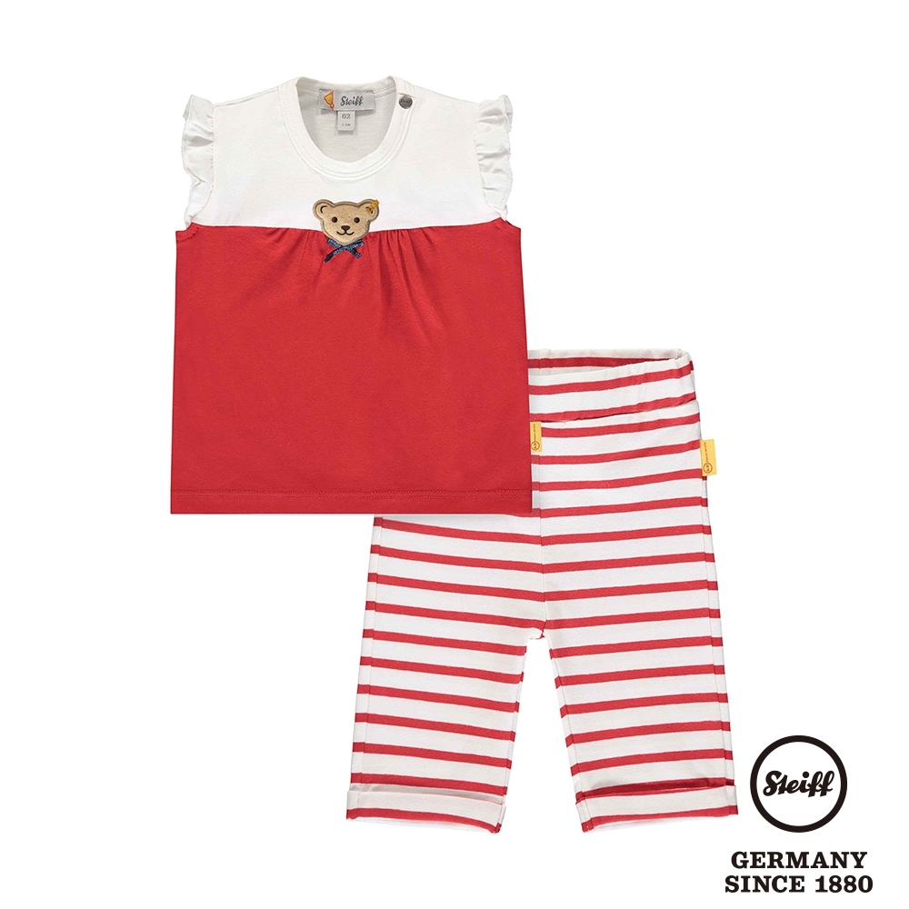 STEIFF德國精品童裝 二件式 短袖上衣+褲子 套裝9個月-1.5歲
