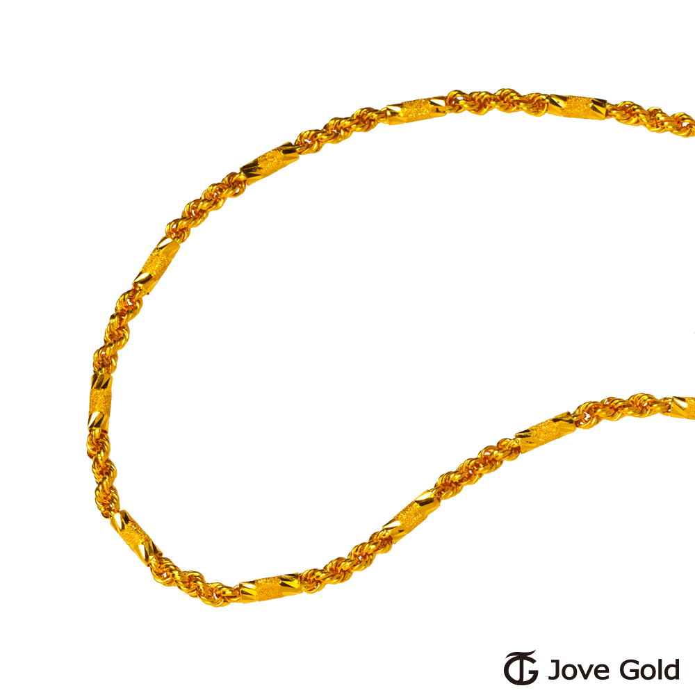 Jove Gold 漾金飾 圓滿黃金項鍊(約15.30錢)(約2尺60cm)