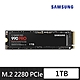 SAMSUNG 三星 990 PRO 1TB NVMe M.2 2280 PCIe 固態硬碟 (MZ-V9P1T0BW) product thumbnail 2