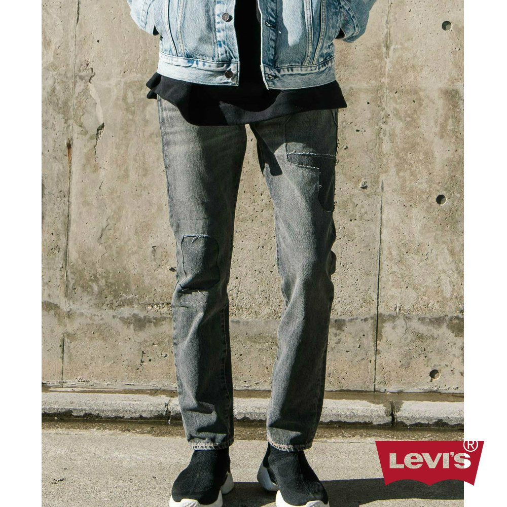 skinny 501 levis