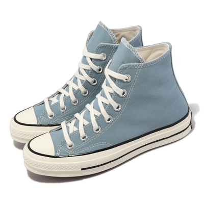 Converse 帆布鞋 Chuck 70 HI 男鞋 女鞋 藍 奶油底 三星標 1970 高筒 休閒鞋 匡威 A04584C