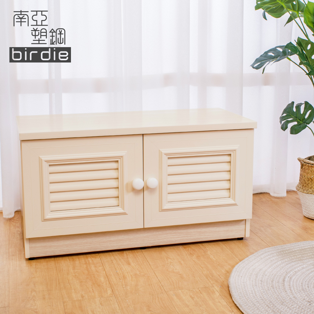 Birdie南亞塑鋼-2.7尺二門塑鋼坐式百葉鞋櫃/穿鞋椅(白橡色)-82x37x45cm